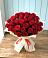 Букет 29 Красных роз в Барково