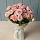 Букет Розовый шарм в Барково